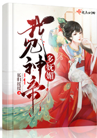 福利嫂导航