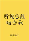 我真的不开挂