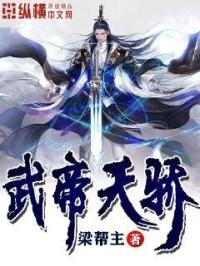 好属妞
