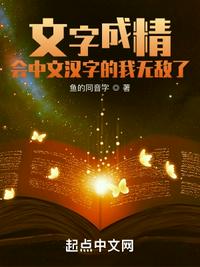 冬日可爱