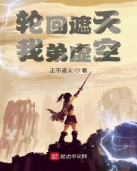 保险女王电影