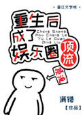 求免费黄页不用播放器