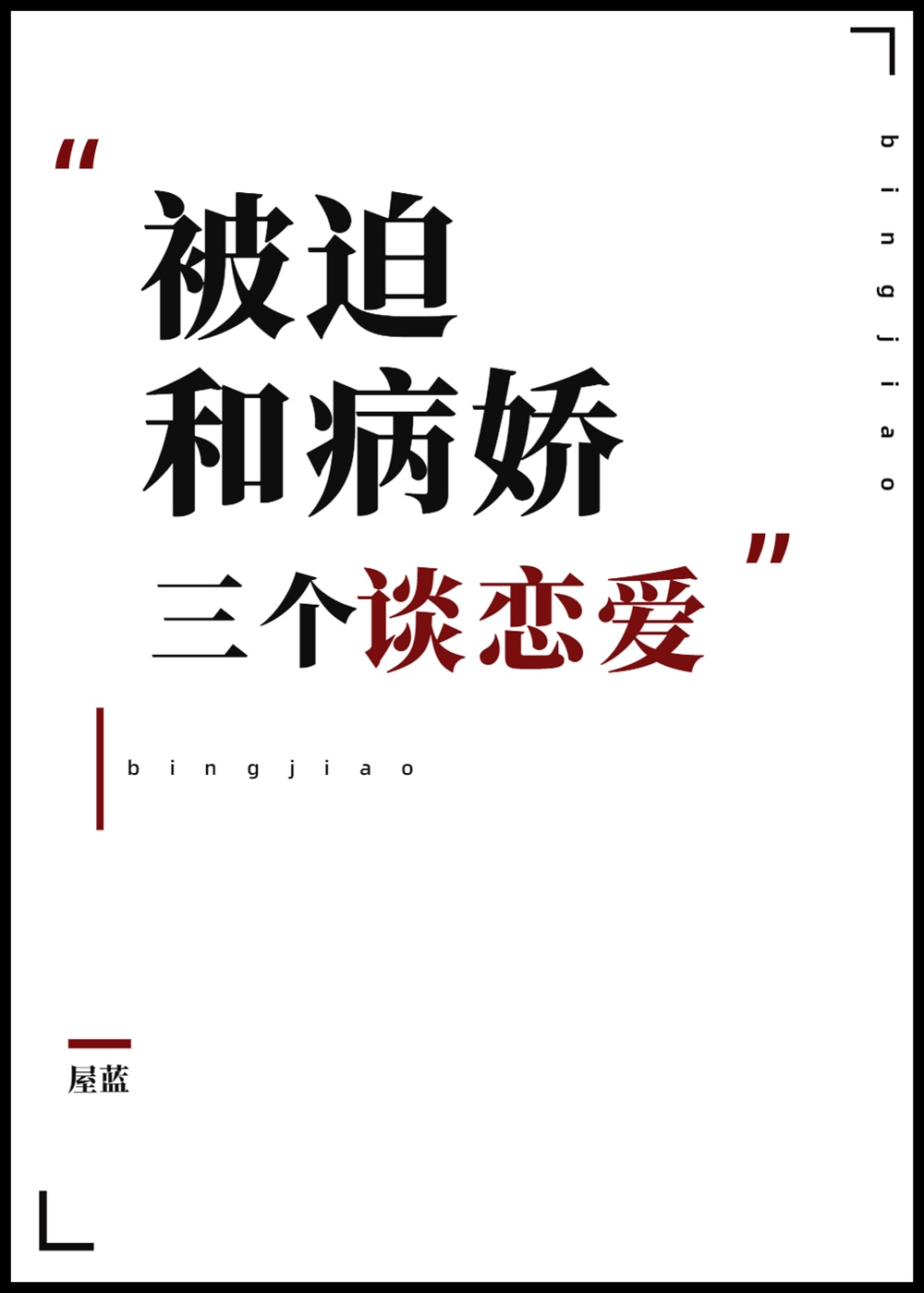 另类老妇性bbwbbw
