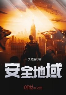 阿修罗加点