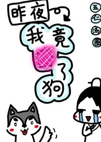 jojo的奇妙冒险第一部在线观看
