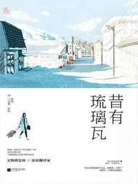 小电影网站在线无毒