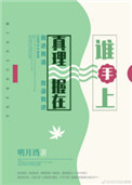 少女免费观看高清电视剧韩剧大全