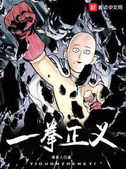 日韩成全视频观看免费观看高清
