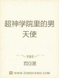 免费看色片