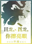 朋友的母亲4
