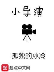 宁少辰沈陪一免费阅读
