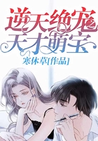 《李宗瑞全集》在线手机