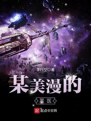 五月八月