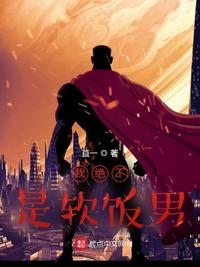 美丽小蜜桃4无删减