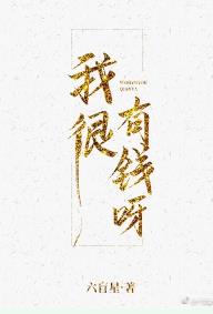 大乳护士好爽免费视频