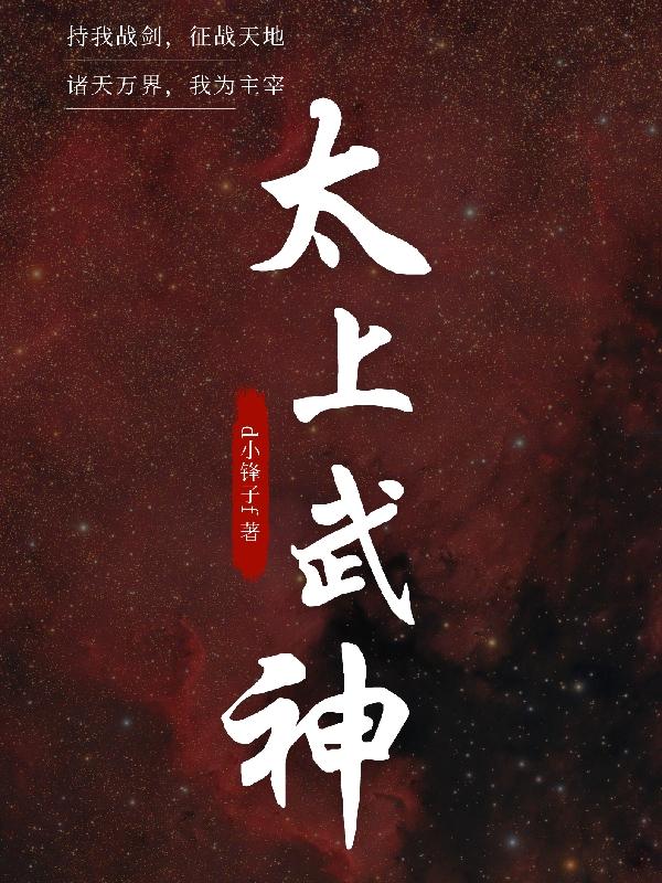人肉场