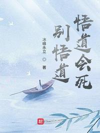 污小说片段言情阅读