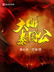 泌尿科医生