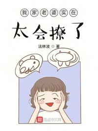 任贤齐新电影