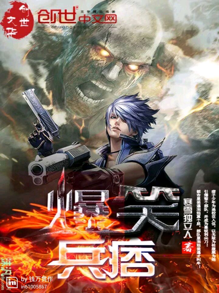 预产期 电影