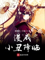 久久香蕉国产线看观看亚洲卡