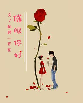 日本黄在线观看