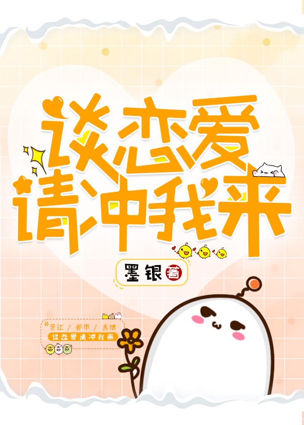围屋人家