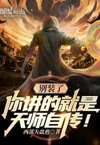 chinese新婚videosex高清