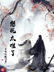第一宠 一度君华 小说