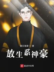 郭珊珊图片