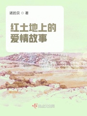 十大全程露男女性生殖的电影