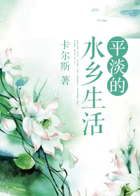 黑犬漫画