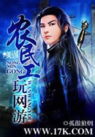 免费体验区30秒