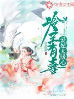 幸福触手可及电视剧免费