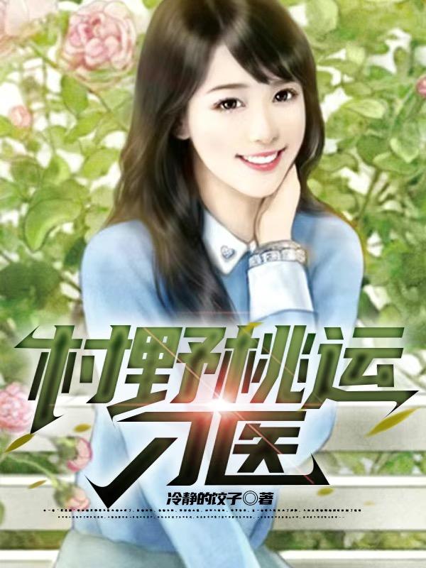 隔江犹唱后庭花gl