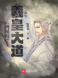 咸鱼他想开了