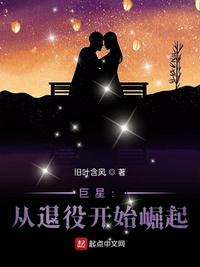 床戏h