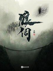 读心术游戏