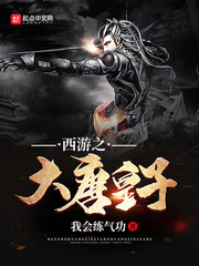 挑战九宫格