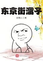 北京积水潭医院骨科专家