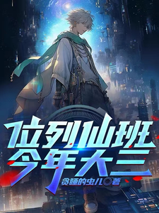 女配引诱禁欲男主h