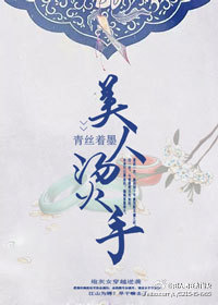达叔涂鸦视频