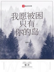 陌路柔情