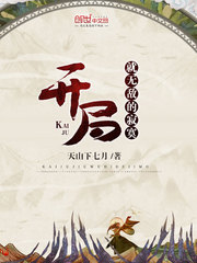 郑则仕电视剧