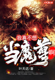 公车系例一第80部分
