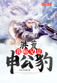 陈宁宋娉婷的小说