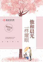 我欲封天txt全集下载