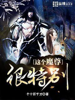 美女131勾的魄图片