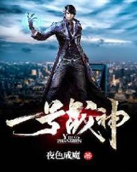 我在饺子截了一段小视频