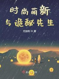 铁血使命36集免费观看